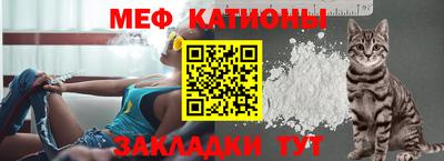 mdma Пенза