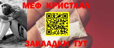 mdma Пенза