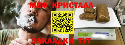 mdma Пенза