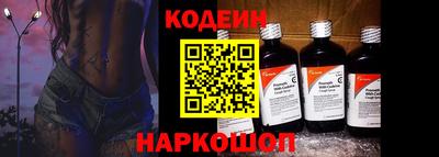 mdma Пенза