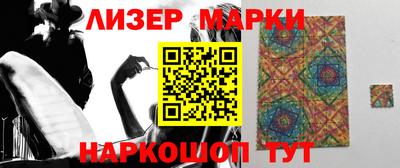 mdma Пенза