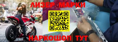 mdma Пенза