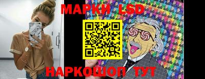 mdma Пенза