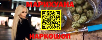 метамфетамин Первоуральск