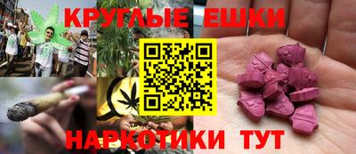спиды Партизанск