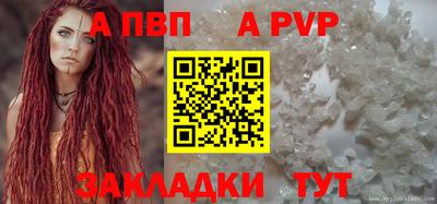 метамфетамин Первоуральск