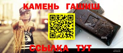 спиды Партизанск