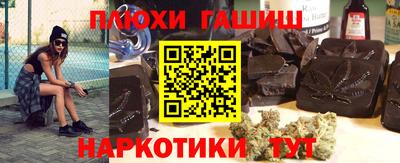 метамфетамин Первоуральск