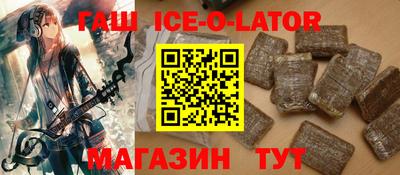 mdma Пенза