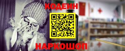 спиды Партизанск
