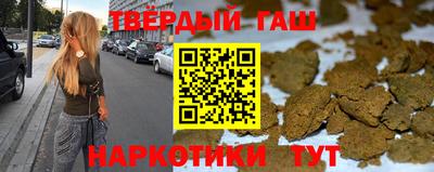 спиды Партизанск